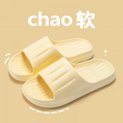 凉拖鞋夏季居家室内防滑洗澡便携舒适踩感2026年新款情侣浴室拖鞋