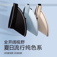 UPF50+夏季大帽檐骑车防紫外线空顶防晒帽女uv太阳帽子遮阳帽遮脸