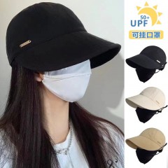 防晒帽子渔夫帽女2026新款遮阳大头围春季夏防紫外线鸭舌帽大帽檐