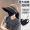 2026新款防晒遮阳帽子女夏季户外镂空透气大檐空顶沙滩遮脸渔夫帽