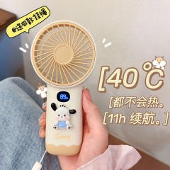 小风扇2026新款手持小风扇小型便携式随身迷你静音usb小风扇户外充电风扇长续航大风力可爱