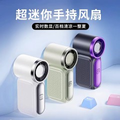 新款迷你手持风扇usb充电小风扇大风力便携高速高颜值随身户外便携式静音小型