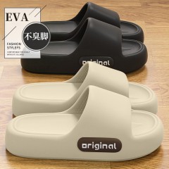 拖鞋男士夏季外穿2025新款室内家居浴室eva防滑不臭脚静音凉拖男