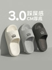 防滑儿童拖鞋男童夏季2026新款室内亲子洗澡防臭可外穿凉拖鞋男孩