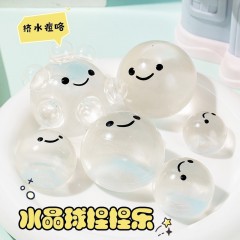 透明水晶柔软解压玩具捏捏乐高颜值可爱硅胶随身带送朋友释放压力