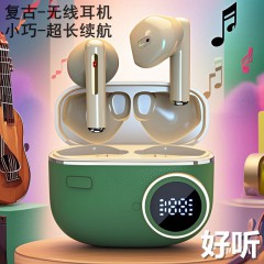 新款真无线蓝牙耳机运动男女款复古高音质入耳式降噪耳机