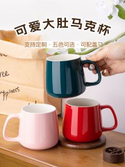 马克杯带盖勺套装咖啡办公家用陶瓷大肚容量男款喝水杯子女生定制 相似同款