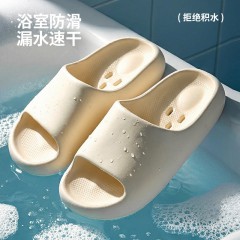 浴室拖鞋女夏季卫生间洗澡防滑外出防臭静音速干情侣凉拖男士