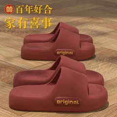 拖鞋女夏2026新款卫生间洗澡防滑静音防臭速干情侣凉拖男士