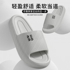 26新款浴室拖鞋女夏季卫生间洗澡防滑静音速干情侣凉拖男士
