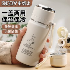 Snoopy史努比保温杯女生高颜值2025新款男学生上学专用便携水杯子