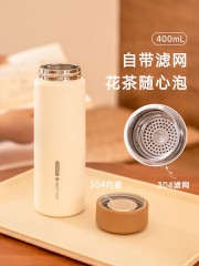 沃普保温杯2026新款女生简约学生便携高颜值男款泡茶专用喝水杯子